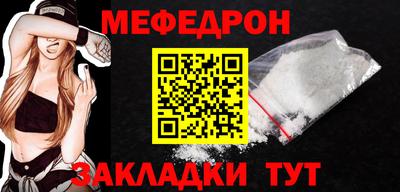 ALPHA PVP Нальчик