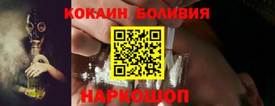 спиды Нарткала
