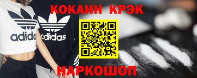 ALPHA PVP Нальчик
