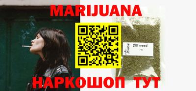спиды Нарткала