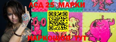 спиды Нарткала