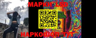 ECSTASY Новодвинск