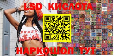 спиды Нарткала