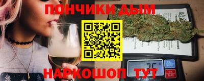 ПСИЛОЦИБИНОВЫЕ ГРИБЫ Наро-Фоминск