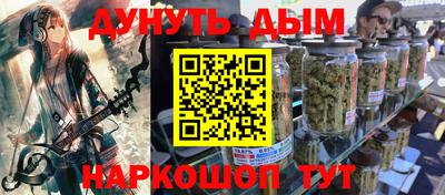 ALPHA PVP Нальчик