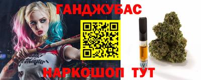 спиды Нарткала