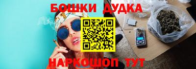 ALPHA PVP Нальчик