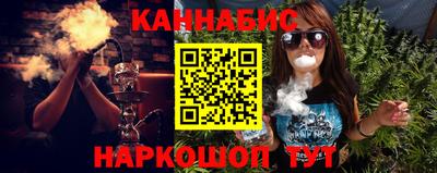 ALPHA PVP Нальчик