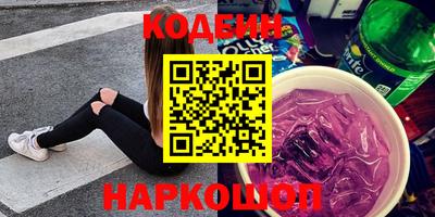спиды Нарткала