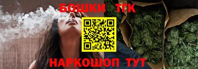 спиды Нарткала