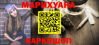 ALPHA PVP Нальчик