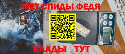 ALPHA PVP Нальчик
