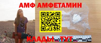 ECSTASY Новодвинск