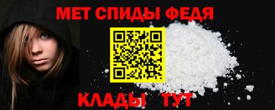 ПСИЛОЦИБИНОВЫЕ ГРИБЫ Наро-Фоминск