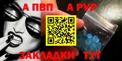ПСИЛОЦИБИНОВЫЕ ГРИБЫ Наро-Фоминск