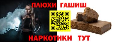 ECSTASY Новодвинск