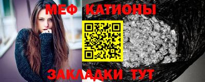 спиды Нарткала