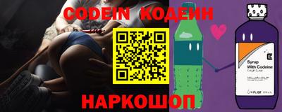 спиды Нарткала