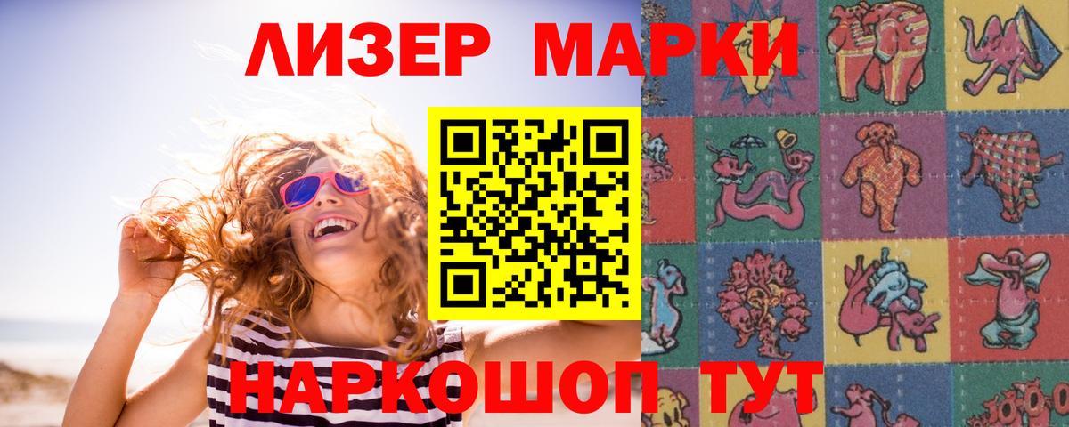 Лсд 25 экстази ecstasy  LSD-25 экстази кислота  Вход с VPN  Бугуруслан 